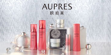春季化妝品節(jié) 美力全開，煥然新生