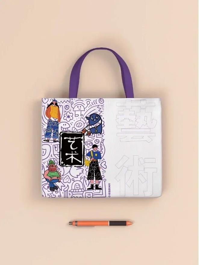 帆布袋 美術(shù)培訓(xùn)機(jī)構(gòu)的必備神器