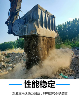 中德聯(lián)合沙石分離斗與威海挖掘機(jī)滾筒篩分斗價(jià)格解析及電器輔件銷(xiāo)售服務(wù)