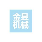 專業電器輔件銷售 為您提供全方位解決方案