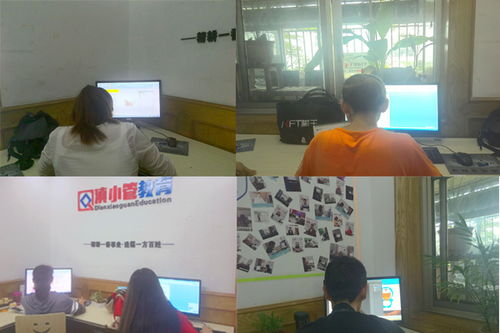滇小管電腦培訓中心 計算機技術培訓核心課程概覽