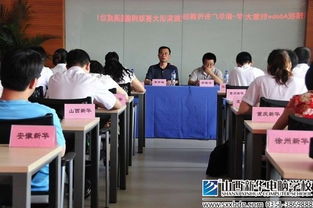以賽促學(xué)的力量 回望2011新華電腦教育全國職業(yè)技能實(shí)訓(xùn)大賽